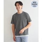 【雑誌MonoMax5月号掲載】冷感ドライワッフルフェイクT「小泉孝太郎さん着用… | ikka  | 詳細画像30 