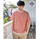 オレンジ | 【雑誌MonoMax5月号掲載】冷感ドライワッフルフェイクT「小泉孝太郎さん着用… | ikka 
