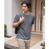 ネイビーブルー | 【雑誌MonoMax5月号掲載】冷感ドライワッフルフェイクT「小泉孝太郎さん着用… | ikka 