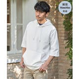 ホワイト | 【雑誌MonoMax4月号掲載】GOKU楽冷感2WAYパーカ「小泉孝太郎さん着用… | ikka 