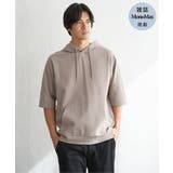 グレー | 【雑誌MonoMax4月号掲載】GOKU楽冷感2WAYパーカ「小泉孝太郎さん着用… | ikka 