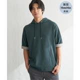 グリーン | 【雑誌MonoMax4月号掲載】GOKU楽冷感2WAYパーカ「小泉孝太郎さん着用… | ikka 