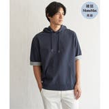 ネイビーブルー | 【雑誌MonoMax4月号掲載】GOKU楽冷感2WAYパーカ「小泉孝太郎さん着用… | ikka 