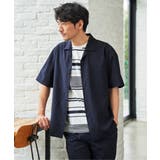【MonoMax × 小泉孝太郎】冷感DRYポンチボーダーTシャツ「小泉孝太郎さ… | ikka  | 詳細画像7 
