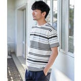 【MonoMax × 小泉孝太郎】冷感DRYポンチボーダーTシャツ「小泉孝太郎さ… | ikka  | 詳細画像9 