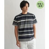 ネイビーブルー | 【MonoMax × 小泉孝太郎】冷感DRYポンチボーダーTシャツ「小泉孝太郎さ… | ikka 