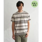 ベージュ | 【MonoMax × 小泉孝太郎】冷感DRYポンチボーダーTシャツ「小泉孝太郎さ… | ikka 