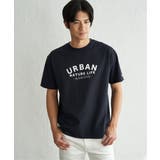 【吸水速乾】URBAN NATURE LIFE | ikka  | 詳細画像9 