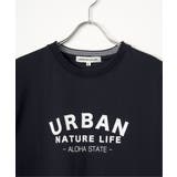 【吸水速乾】URBAN NATURE LIFE | ikka  | 詳細画像23 
