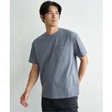 サックスブルー | 冷感DRYサッカーポケットTシャツ | ikka 
