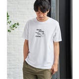 ホワイト | 冷感ポンチ刺繍Tシャツ | ikka