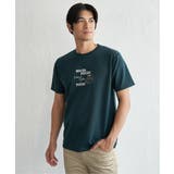 グリーン | 冷感ポンチ刺繍Tシャツ | ikka