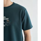 冷感ポンチ刺繍Tシャツ | ikka | 詳細画像22