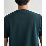 冷感ポンチ刺繍Tシャツ | ikka | 詳細画像25