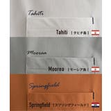 冷感DRY旅するTシャツ | ikka | 詳細画像38