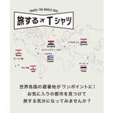 冷感DRY旅するTシャツ | ikka | 詳細画像40