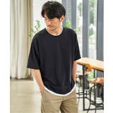 冷感DRYリップル5分袖Tシャツ | ikka  | 詳細画像7 