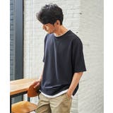 冷感DRYリップル5分袖Tシャツ | ikka  | 詳細画像2 