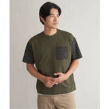 冷感異素材コンビTシャツ | ikka | 詳細画像6