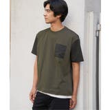 冷感異素材コンビTシャツ | ikka | 詳細画像3