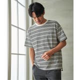 ホワイト | 【お得だ値】冷感コットンドロストボーダーTシャツ | ikka 