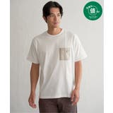 ホワイト | 【お得だ値】冷感DRY布帛コンビポケットTシャツ | ikka