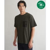 カーキ | 【お得だ値】冷感DRY布帛コンビポケットTシャツ | ikka