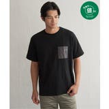 【お得だ値】冷感DRY布帛コンビポケットTシャツ | ikka | 詳細画像1