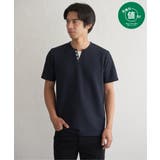 ネイビーブルー | 【お得だ値】冷感フェイクヘンリーネックTシャツ | ikka