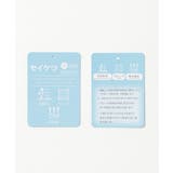 【抗菌防臭/吸水速乾】清潔フェイクスエードルーイカラー | ikka | 詳細画像20