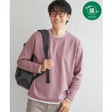 ピンク | フクレジャカードクルーネックレイヤード | ikka