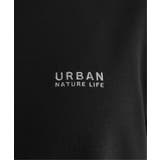 URBAN NATURE LIFE | ikka  | 詳細画像34 