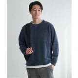 ブルー | モールワッフルフェイクレイヤードプルオーバー | ikka