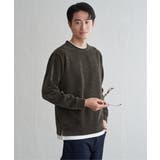 コーヒー | モールワッフルフェイクレイヤードプルオーバー | ikka