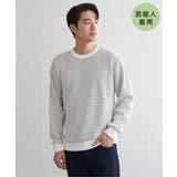 ホワイト | 【芸能人着用】ビッグワッフルクルーネックプルオーバー | ikka