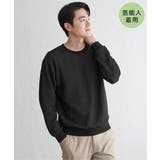 ブラック | 【芸能人着用】ビッグワッフルクルーネックプルオーバー | ikka