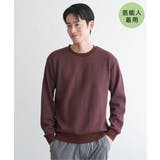 ワイン | 【芸能人着用】ビッグワッフルクルーネックプルオーバー | ikka