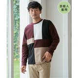 ワイン | 【芸能人着用】ブロックスダンボールクルーネック | ikka 