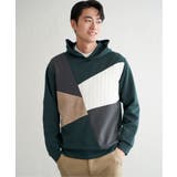 グリーン | 【親子コーデ】ブロックスダンボールプルパーカ | ikka 