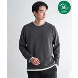 チャコール | 【お得だ値】ランダムフクレジャカードレイヤード | ikka 