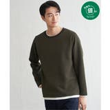 カーキ | 【お得だ値】ランダムフクレジャカードレイヤード | ikka 