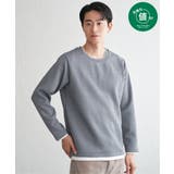 ブルー | 【お得だ値】ランダムフクレジャカードレイヤード | ikka 