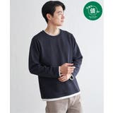 ネイビーブルー | 【お得だ値】ランダムフクレジャカードレイヤード | ikka 