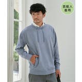 ブルー | 【芸能人着用】GOKU楽スエードジップルーイカラー【抗菌防臭/吸水速乾】 | ikka