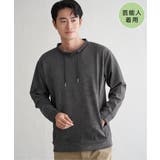 チャコール | 【芸能人着用】GOKU楽スエードジップルーイカラー【抗菌防臭/吸水速乾】 | ikka