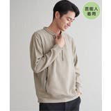 グレージュ | 【芸能人着用】GOKU楽スエードジップルーイカラー【抗菌防臭/吸水速乾】 | ikka