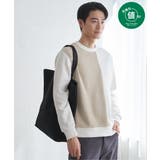 ホワイト | 【お得だ値】モール切り替え裏起毛プルオーバー | ikka 