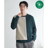 グリーン | 【お得だ値】モール切り替え裏起毛プルオーバー | ikka 