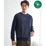 ネイビーブルー | 【お得だ値】モール切り替え裏起毛プルオーバー | ikka 