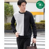 【お得だ値】モール切り替え裏起毛プルオーバー | ikka  | 詳細画像1 